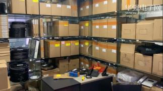 深圳市中科能科技有限公司实景