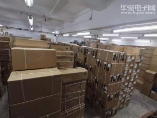 深圳市博伟奇电子有限公司实景