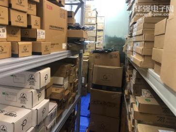 深圳市亚洲洋电子有限公司实景