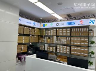 深圳市星光微电子科技有限公司实景