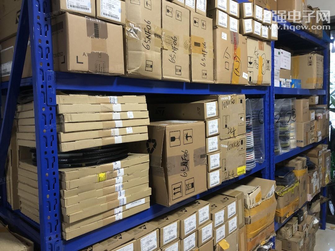 深圳市长润泽科技有限公司展示图3