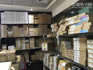 深圳市顺德利科技有限公司实景