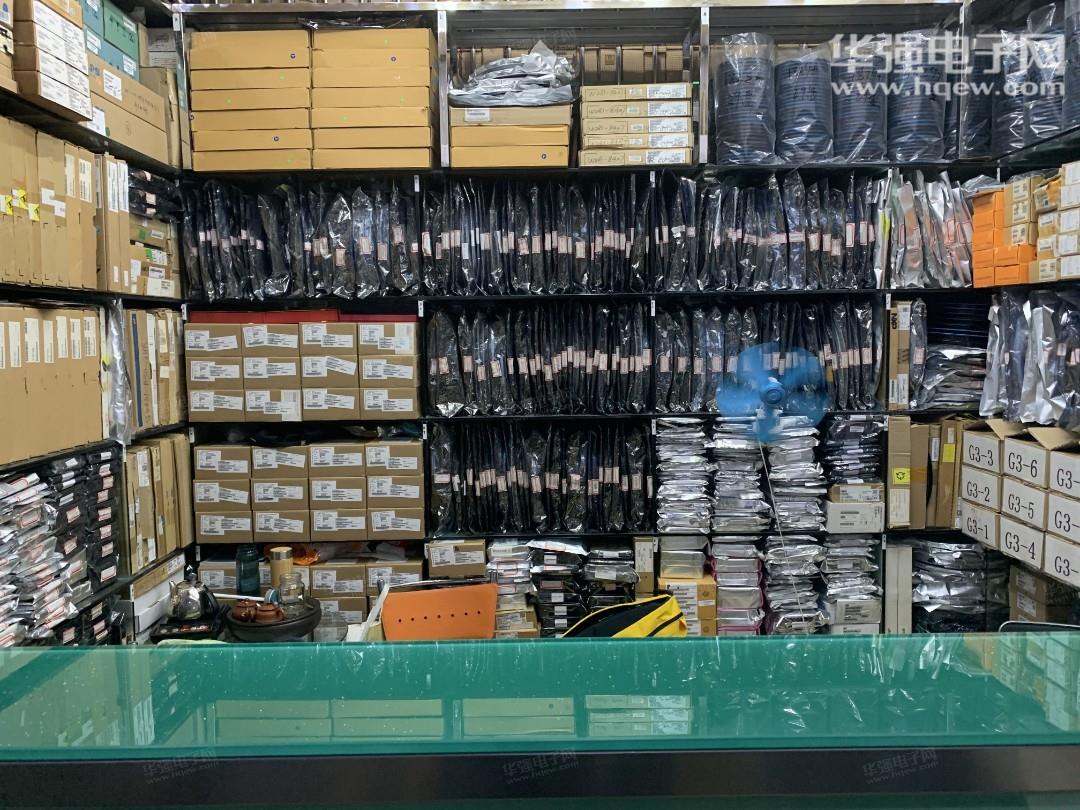 兴裕华（深圳）科技有限公司展示图3