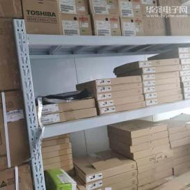 深圳市东翔创展电子有限公司实景