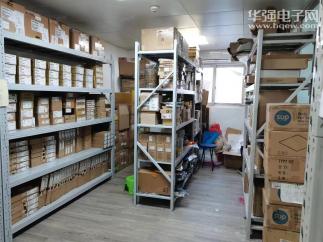 深圳市星端科技有限公司实景