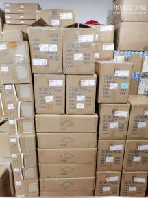 深圳市炀城实业有限公司实景