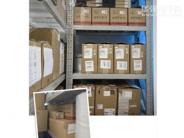 深圳市芯联电科技有限公司实景