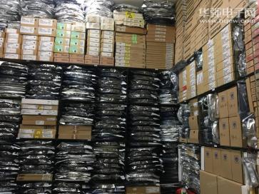 深圳市斯格玛电子有限公司实景