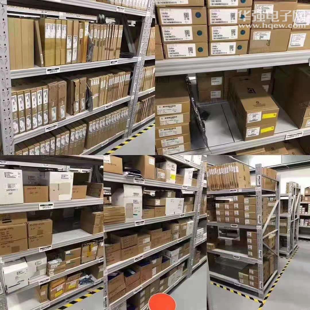深圳市凯瑞佳电子有限公司展示图3