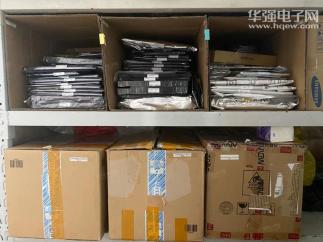 深圳市德泰盛业电子有限公司实景