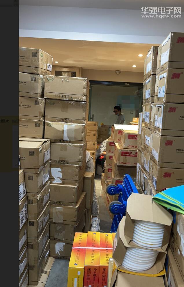 深圳市福田区新亚洲电子市场二期德诚发电子商行展示图3