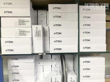 深圳市绍鑫电子有限公司实景