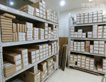 深圳市合芯腾科技有限公司实景