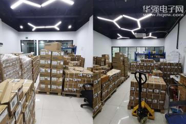 深圳市粤联合科技发展有限公司实景