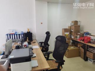 深圳市新智创电子科技有限公司实景