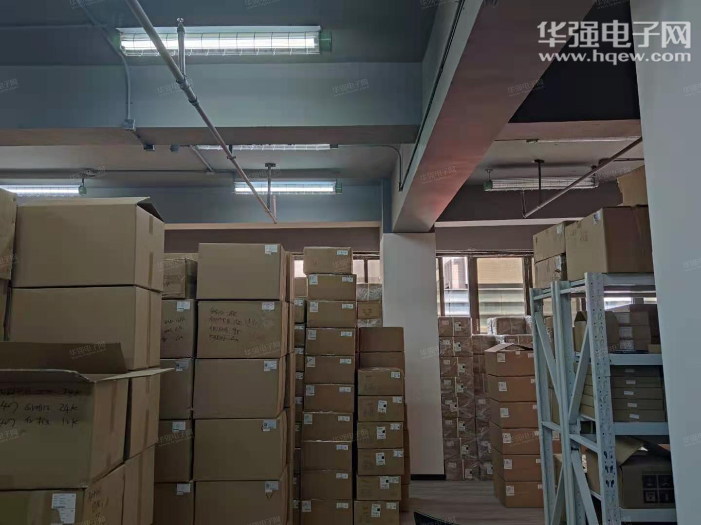 深圳东为电子科技有限公司展示图3