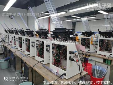 深圳市福田区希望电子经营部实景