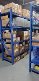 骏怡创新（深圳）科技有限公司实景