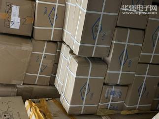 深圳市福田区金胜科电子商行实景