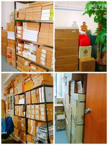 深圳市奥利腾科技有限公司实景