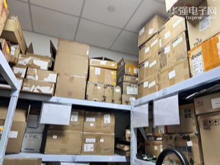 亚洋电子科技（苏州）有限公司实景