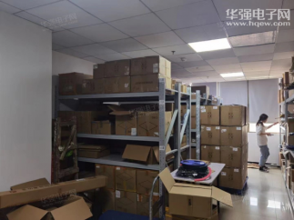 深圳市联芯桥科技有限公司实景