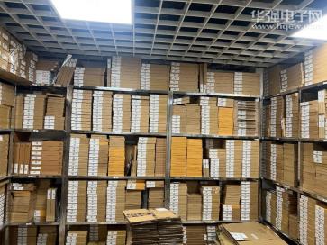 深圳市宏达亨通电子科技有限公司实景