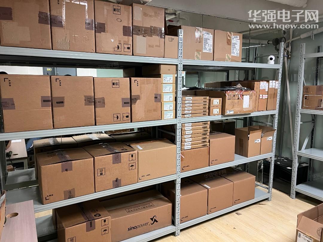 深圳市智芯创电子有限公司展示图3