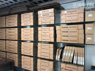 深圳市宾诚达电子有限公司实景