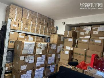 深圳市凯腾威电子有限公司实景