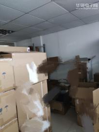 深圳市艾兴科技有限公司实景