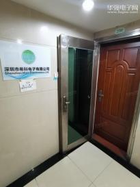 深圳市希科电子有限公司实景