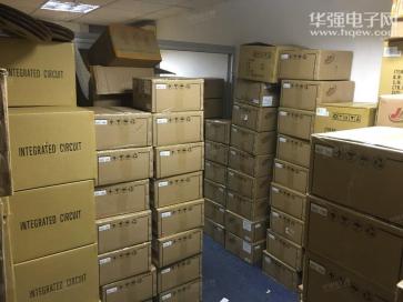 深圳市六朝科技有限公司实景