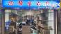 深圳市芯帮星电子商务有限公司实景