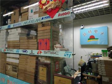 深圳市昂扬芯科技有限公司实景