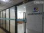 深圳市锐捷讯电子科技有限公司实景