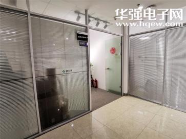 南京众源电子科技有限公司实景