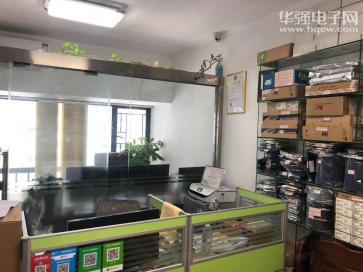 深圳市益恒鼎泰电子有限公司实景