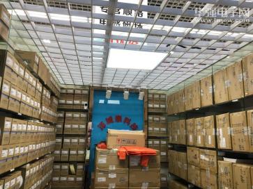 深圳市泽城泰科技有限公司实景