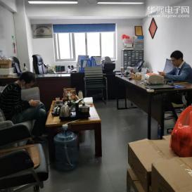 深圳市冠亚通电子科技有限公司实景