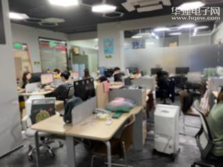 深圳市福田区华泰森电子经营部实景