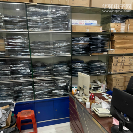 深圳市雄信达电子有限公司实景