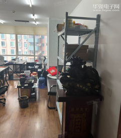 恒星威（深圳）科技有限公司实景