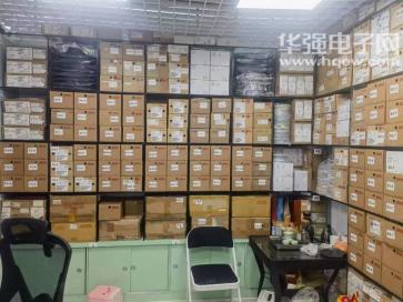深圳市信科特电子科技有限公司实景