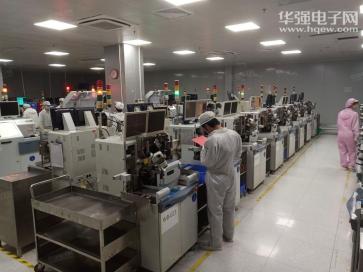 广东华冠半导体有限公司实景
