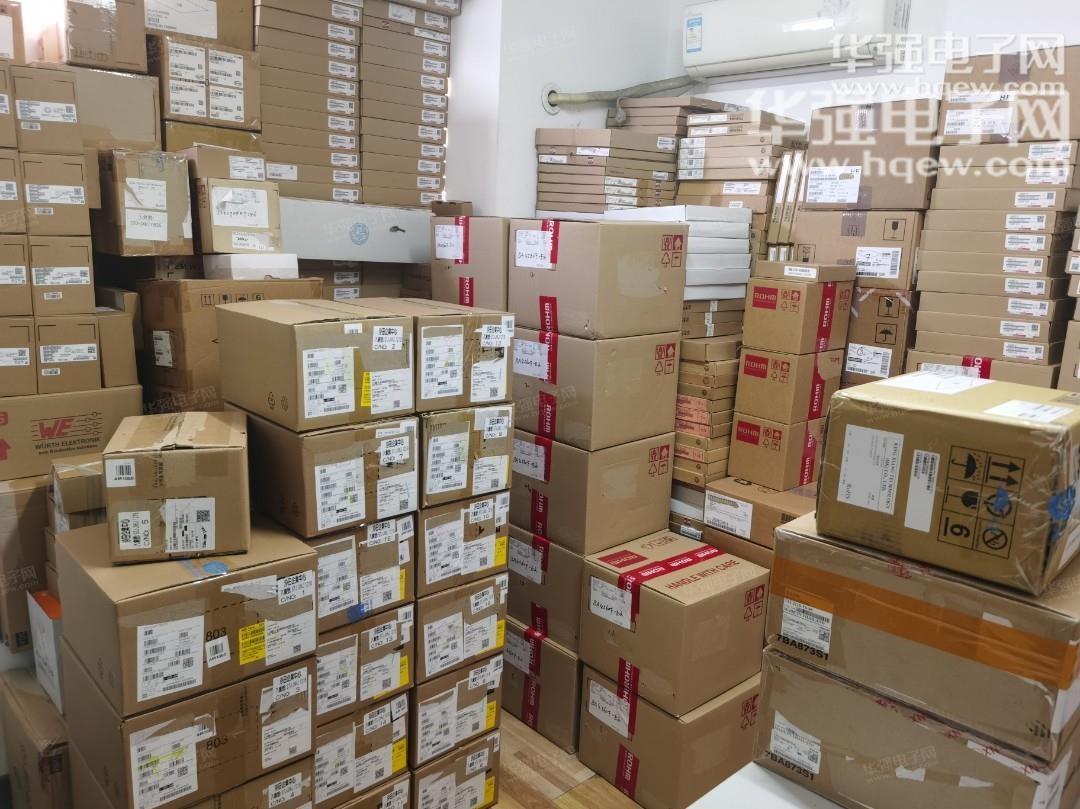 深圳市景翔科技有限公司展示图2
