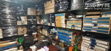 深圳市利达威电子有限公司实景