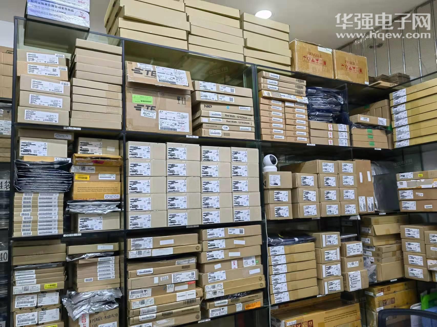 深圳市祥锋微电子有限公司展示图2