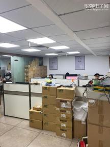深圳市宏利信电子有限公司实景