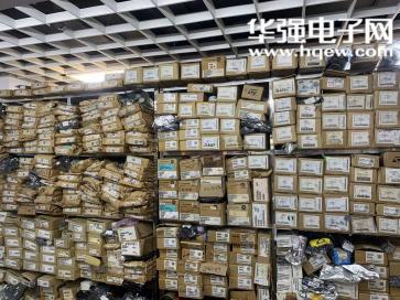 深圳市耀灿科技有限公司实景